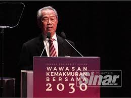 We did not find results for: Institut Masa Depan Malaysia Masa Sinar Harian