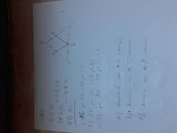 Se consideră un triunghi dreptunghic abc, m a 90, ac 4 cm, 3 astfel încât a cm, b an, am 3cm şi bn 1cm. Se Considera Triunghiul Abc Si Punctul D Pe Bc Construim De Ac E Pe Ab Si Df Ab F Pe Ac Brainly Ro