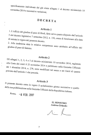 Le competenze del giudice di pace si estendono anche alle materie di carattere penale. Giudice Di Pace Di Eboli Addio Il Ministro Lo Ha Soppresso Politicademente Il Blog Di Massimo Del Mese
