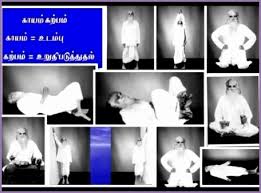 free kayakalpa yoga in tamil pdf timefasr