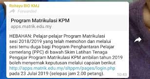 Beberapa jenis latihan yang mampu memperbaiki performa saat berhubungan. Cikgu Ainan On Twitter Ha Semak Jangan Tak Semak Mana Tahu Untung Untung Gebang Masa Interview Haritu Dapat Pergi Luar Negeri Twt Matrik Tolong Rt Sikit Https T Co Ywgysx4lfe Https T Co Zxuqt4rox1