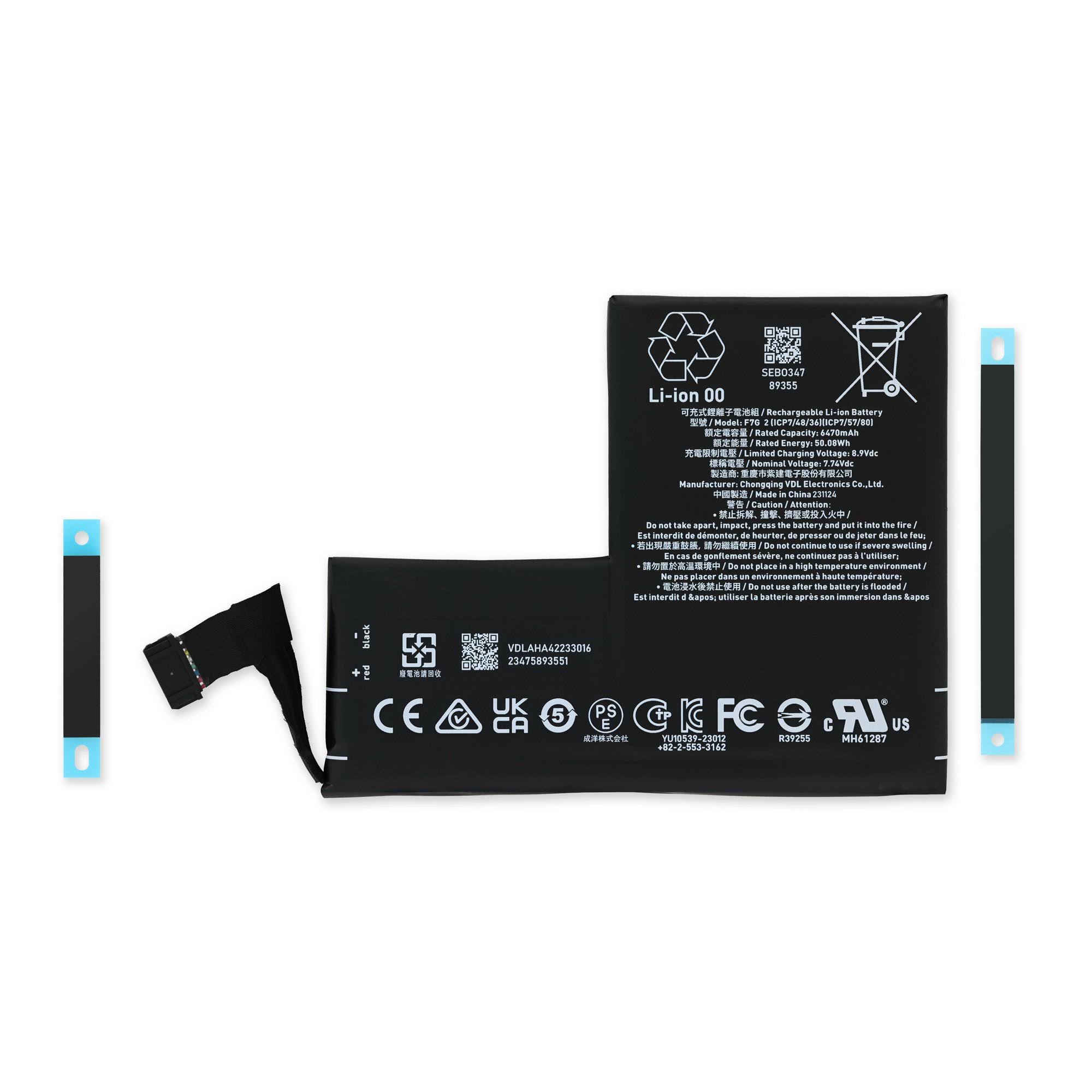 iFixit Steam Deck OLED Battery
