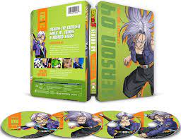 But when buu's hunt leads him to the world of the kais, goku and vegeta draw the line! Funimation New Dragon Ball Z Steelbook Editions Coming Soon