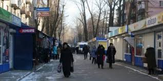 Новости днепра, справочник предприятий, афиша, фотоотчеты, маршруты транспорта и другая полезная информция. Novosti Dnepra Segodnya Poslednie Svezhie Novosti Dnepr 49000