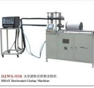Hdaf Horizontal Gluing Machine (DJWS-950) - Hdaf Horizontal ...