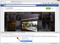 Facebook announced thursday that facebook home, the social network's custom android launcher, passed the 1 million download mark from google play. How To Download Facebook Look Back Movie Video