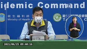 疫苗殘劑開放預約!誰有資格登記殘劑候補？北市、新北市、桃園、台中市、花蓮預約規定一次看 數位時代 更新於 2小時前 • 發布於 3小時前 避免疫苗開封後，打不完又因有保存期限而造成浪費，疾管局宣佈6月25日開始，開放一般民眾可預約施打殘劑，到底. Rao44 S01obdnm