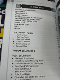 Amalan nawafil (spm 06/08/09) amalan fardhu (spm 09) solat sunat solat 5 waktu. Alhamdulillah Formula Isteri Syurga Azirah Anis Facebook