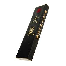 故宮精品網路商城- 大觀墨(松煙)