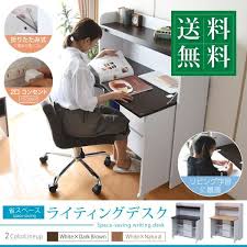 Natural Spice Goodies From Japan Kids Desk Kids Desk Space Kids Bookcase