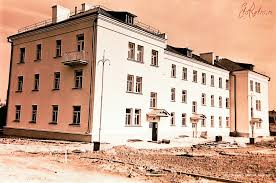 Мы собрали все, что еще необходимо. G Istra Dom 14 Na Pervomajskoj Ulice Rossiya Moskovskaya Oblast Istra Etoretro Ru Starye Foto Gorodov