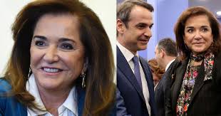 Πάθαμε πλάκα με το εσωτερικό του! Ntora Mpakogiannh O Mikros Moy Adelfos Einai Enas Megalos Hgeths Diaforetiko