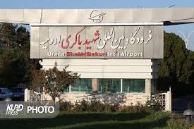 پیش بینی افزایش پروازهای خارجی از فرودگاه ارومیه