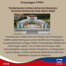 Mahkamah anak negeri (sembulan) 88300 kota kinabalu, sabah malaysia. Upko Beluran Menaiktaraf Makamah Anak Negeri Dan Facebook