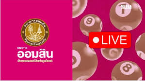 thansettakij - News update