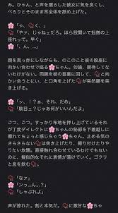 pin on japanese