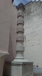 José mascarenhas is on erasmusu.com, the community for erasmus and exchange students. Duke Of Aveiro Wikipedia