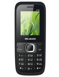 Have u really got anything for gsm handsets of . Reliance Cdma Phone Retailers In India