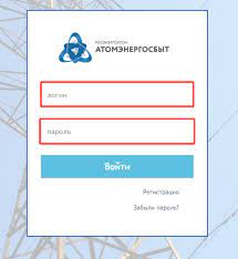 Предотвращение