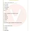 Enhance your general knowledge with our esteemed gk quiz questions which are updated daily. Https Encrypted Tbn0 Gstatic Com Images Q Tbn And9gctqvjdwzucmjfvydz6keknslgdeonyzbdkmhbuf6t Uweqvuxrw Usqp Cau