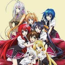 House of gremory