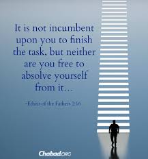 Get Involved Jewish Quotes Inspirational Quotes About Friendship Torah Quotes
