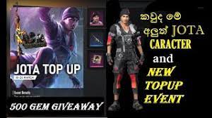 In addition, they can take a rest to stand up after being knocked out. 43 Hq Images Free Fire New Character Sinhala Free Fire New Character Dasha Ability Test Sinhala Free Fire New Character Skill Test And Gameplay Youtube Cannonxhjiuuu
