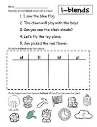 Blends First Grade Phonics Blends Activities First Grade Words