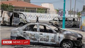 سجينة سياسية سابقة تحدثت لبي بي سي عربي عن تجربتها مع كشوف العذرية التي تقول إنها تٌجرى. Hjj3 Mb44bxugm