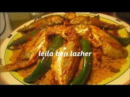 الكسكسي بالمريقة الصفاقسيةsfax Couscous Auxpoissonبالحوتn Youtube Cuisine Tunisienne Cuisine Cuisine Du Monde