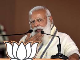 Сайт udf.by блокируется из беларуси. In Poll Bound Kerala Pm Mentions Seven Deadly Sins Of Ldf And Udf Business Standard News