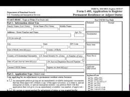 After first determining your basis to immigrate, you may file an immigrant petition. How To Fill Out I 485 Green Card Form Youtube