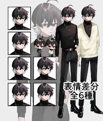 イラスト 表情 差分