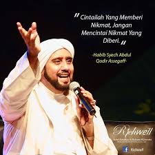 Cintai Yang Memberi Nikmat Kutipan Muslim Islamic Quotes Kata Kata Indah