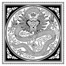 Scales immune to magic, fire breath, the gift of telepathy. Chinese Dragon Coloring Page Favecrafts Com