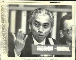1971 Press Photo United Nations General Assembly President Adam Malik