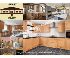 مطابخ بولي لاك مطابخ Hpl مطابخ بي في سي 01095964025 Kitchen Kitchen Cabinets Home Decor