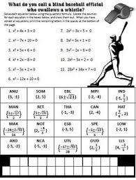 Pin On Algebra