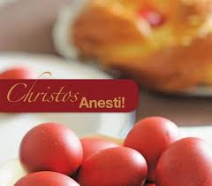 And i pray that the love of god is resurrected, reborn and renewed in your heart. To My Orthodox Friends Celebrating Pascha Happy Easter Kali Anastasi Cambridge Greek Corner