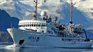 The starting point for official government weather forecasts, warnings, meteorological products for forecasting the weather, and information about meteorology. Noaa Ships National Oceanic And Atmospheric Administration