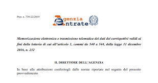 La lotteria degli scontrini ti permette di vincere premi in denaro fino a 5 milioni di euro semplicemente effettuando acquisti in negozio con strumenti di pagamento elettronico (es. Lotteria Degli Scontrini 2020 Pronte Le Regole Istruzioni Per Commercianti E Consumatori
