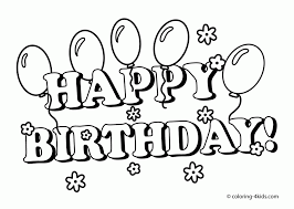 Free printable happy birthday banner coloring pages. Coloring Pages Birthday Decorations Coloring Home