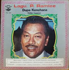 Koleksi lagu klasik terbaik oleh p. Lagu Lagu P Ramlee Vinyl Record Music Media Cds Dvds Other Media On Carousell
