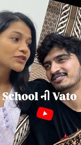 Link in my bio, YouTube channel