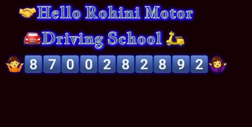 Hello Rohini Motor Driving School product image