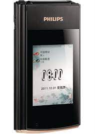 Philips W727 - Specs and Price - Phonegg