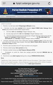Portal hadiah pengajian ipt online dan klik permohonan hpipt untuk mengakses sistem permohonan hpiptonline. Hadiah Rm1000 Diberikan Kepada Adun Sentosa Yb Gunaraj Facebook