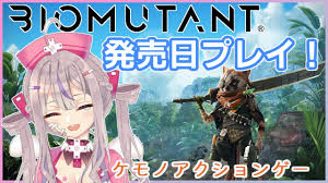 初見で1章やってくよ!本ゲームは、（株）スパイク・チュンソフトより許諾を得た上で、配信・収益化を行なっています。ダンガンロンパ 希望の学園と絶望の高校生© spike chunsoft co., ltd. F5ibpvjfwtbw2m
