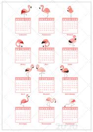 Free Printable 2021 Calendar Stickers 12 Month Calendar Cute Freebies For You Calendar Stickers Free Printables Free Printable Monthly Planner