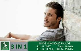 Ilias oikonomopoulos is a rheumatology specialist in madison, wisconsin. 3 In 1 With Nikos Oikonomopoulos Balkanika